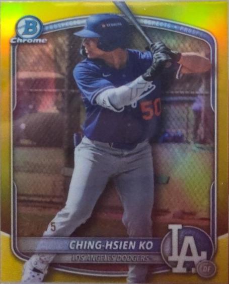 Ching-Hsien Ko [Yellow Refractor] #BDC-165