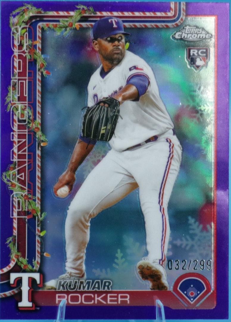 Kumar Rocker [Purple] #HC148