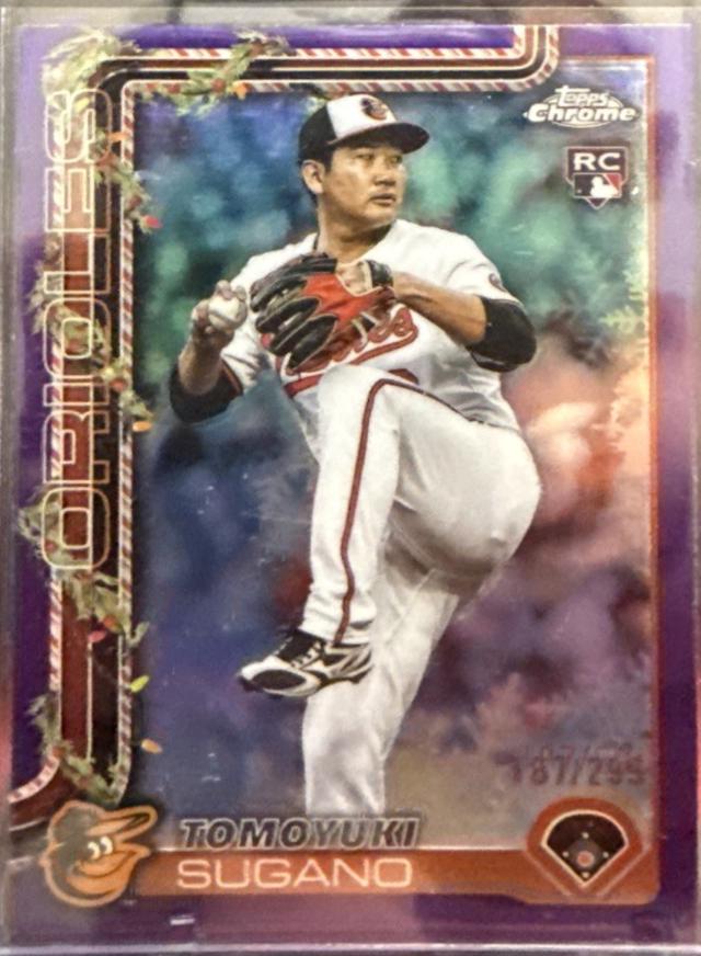 Tomoyuki Sugano [Purple] #HC137