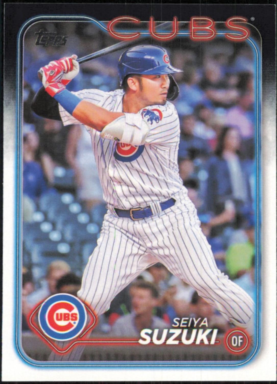 Seiya Suzuki [First Card] #151