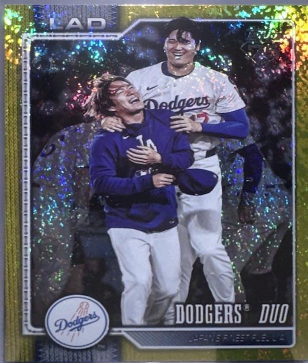 Dodgers Duo [Gold Holo] #265