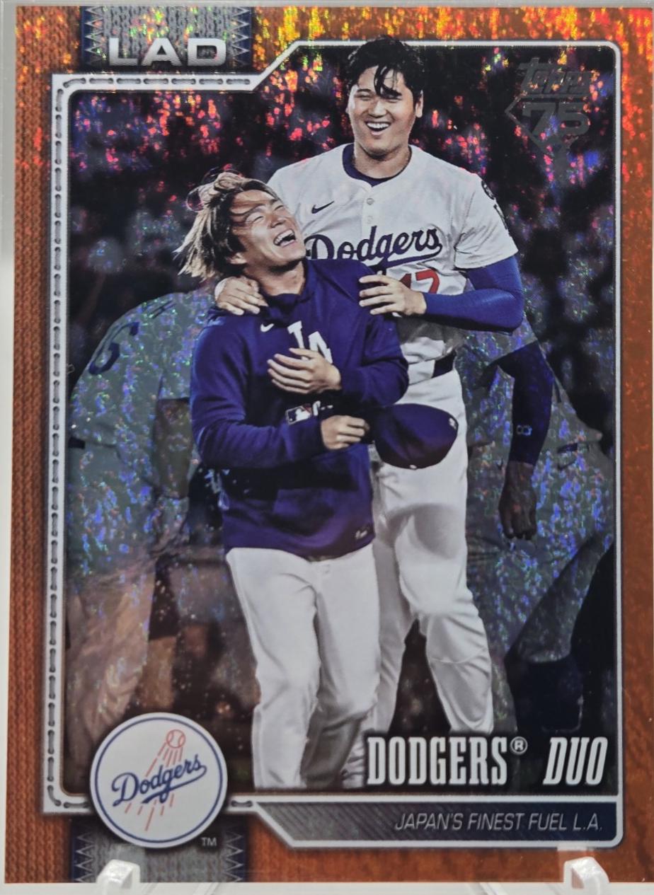 Dodgers Duo [Orange Holo] #265