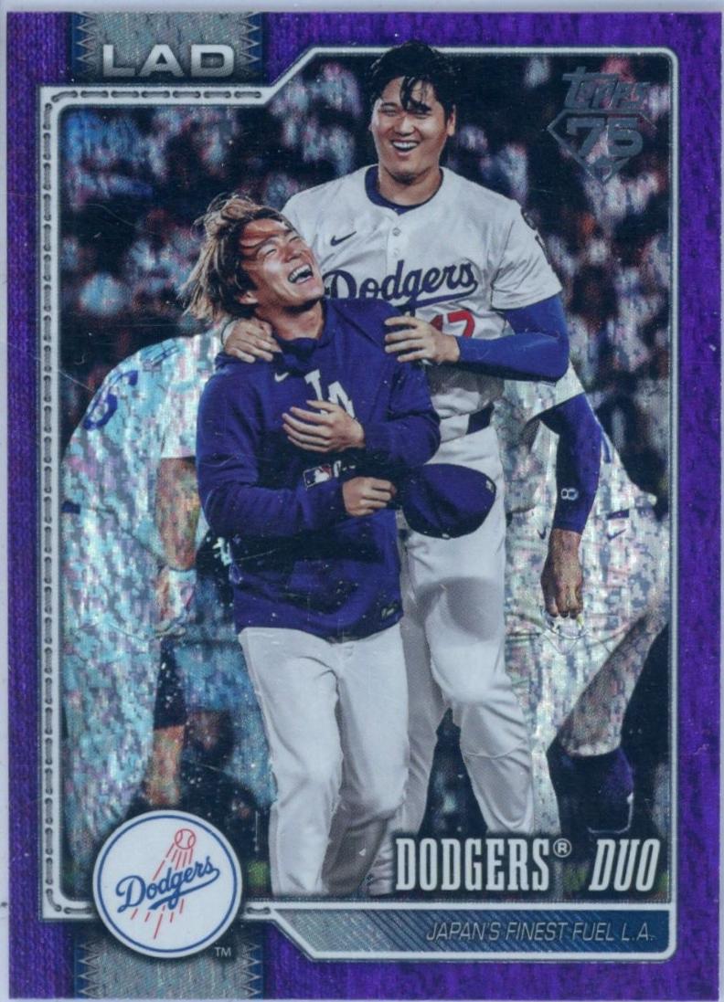 Dodgers Duo [Purple Holo] #265