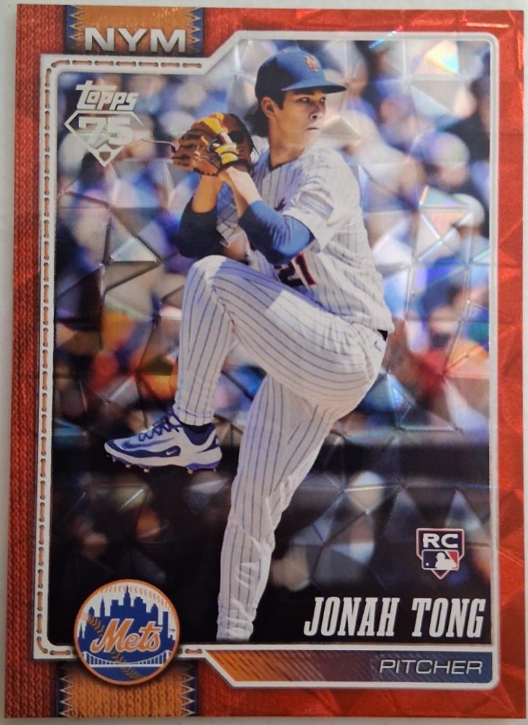 Jonah Tong [Red Diamante] #4