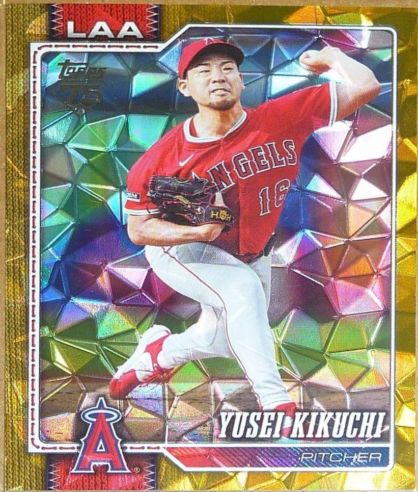 Yusei Kikuchi [Gold Diamante] #173