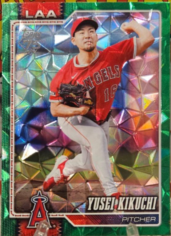 Yusei Kikuchi [Green Diamante] #173