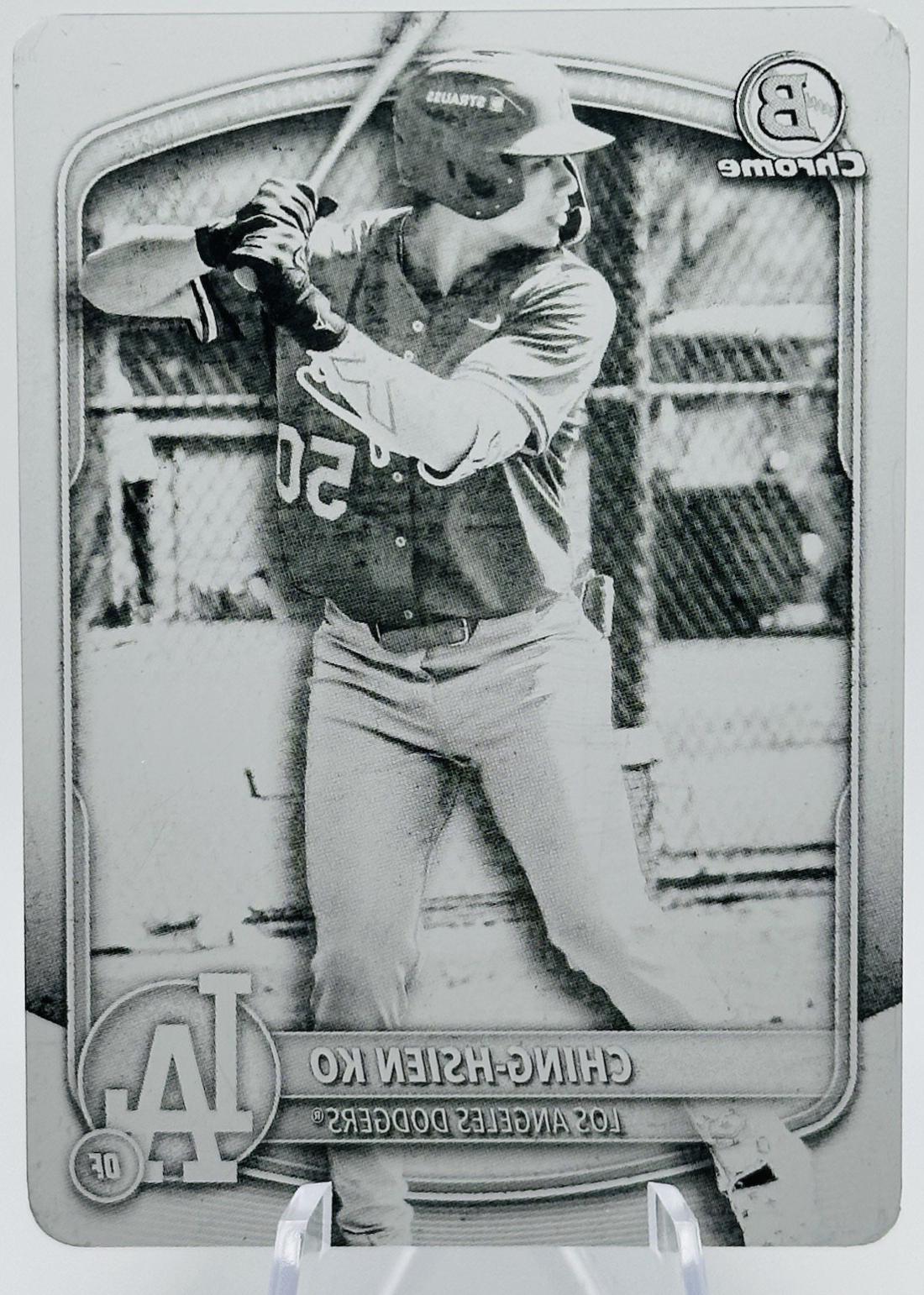 Ching-Hsien Ko [Printing Plate] #BDC-165