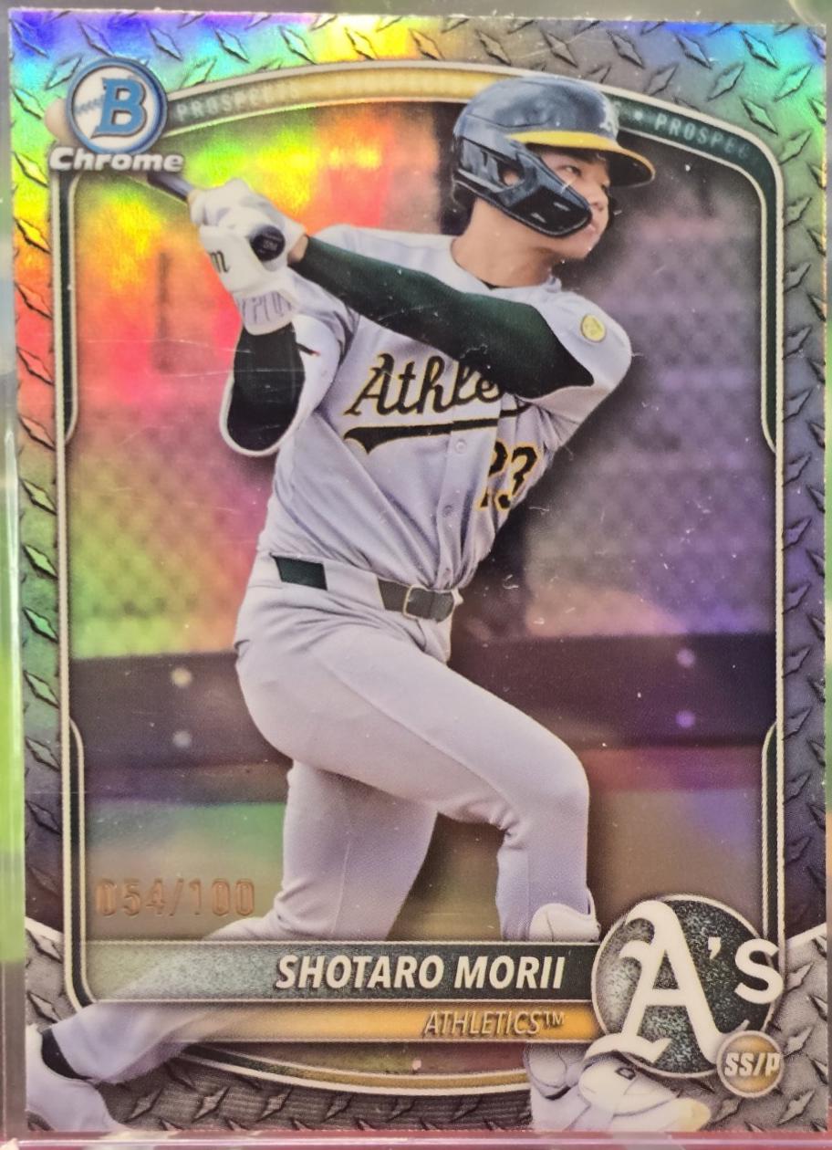 Shotaro Morii [Steel Metal Refractor] #BDC-174