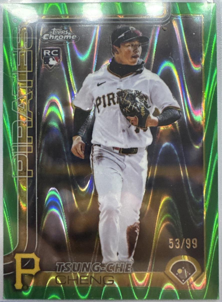 Tsung-Che Cheng [Green RayWave Refractor] #USC74