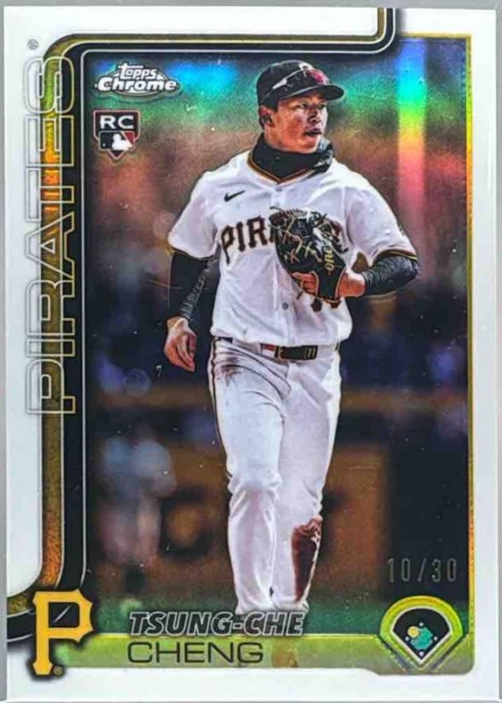 Tsung-Che Cheng [White Refractor] #USC74