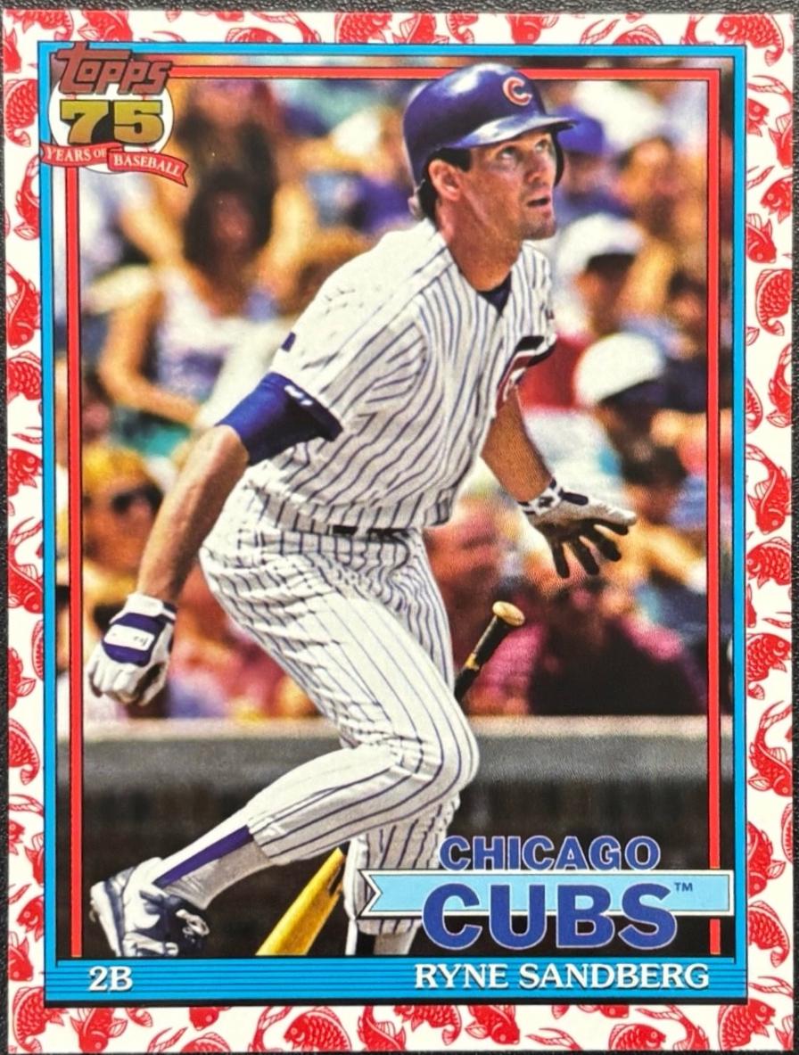 Ryne Sandberg [Koi Fish Gold] #T91-25