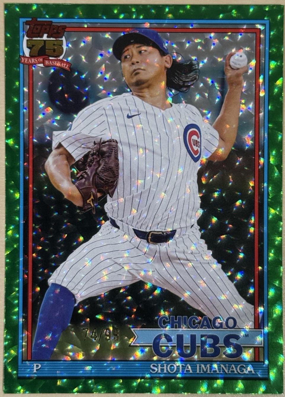 Shota Imanaga [Green Crackleboard Foil] #T91-89