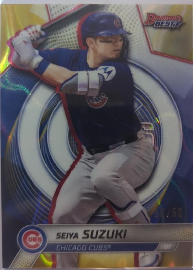 Seiya Suzuki [Gold Lava Refractor] #43