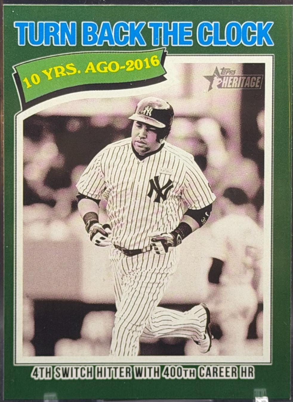 Carlos Beltran [Dark Green Bordered] #334