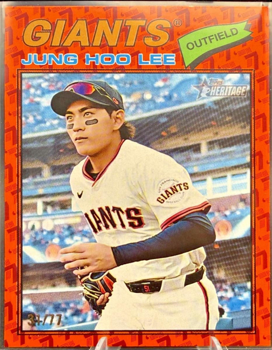 Jung Hoo Lee [Color Of The Year Orange] #171
