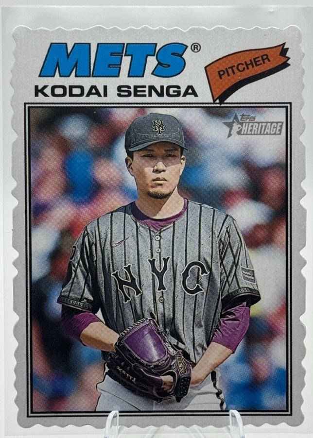Kodai Senga [Deckle Edge] #317