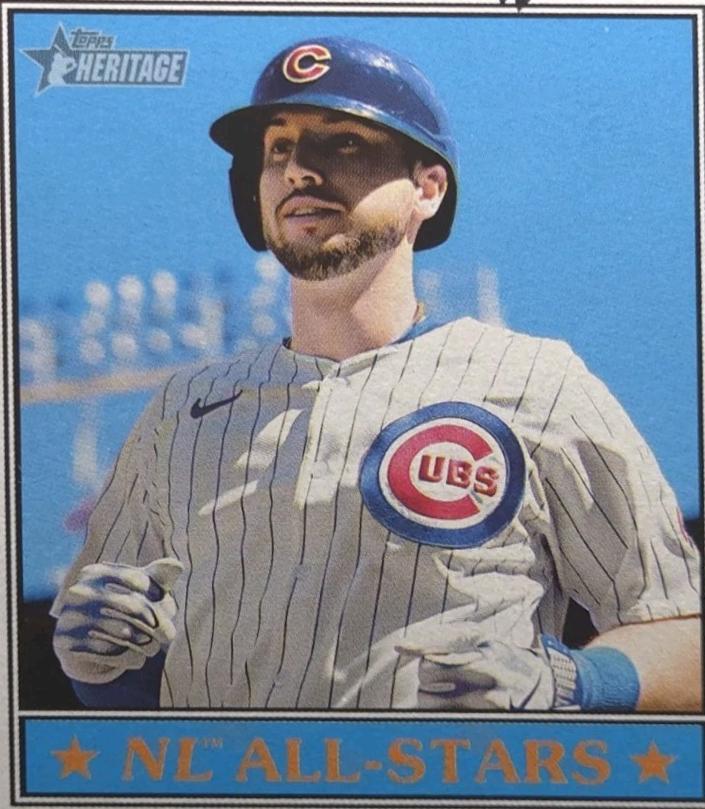 Kyle Tucker [Deckle Edge] #187
