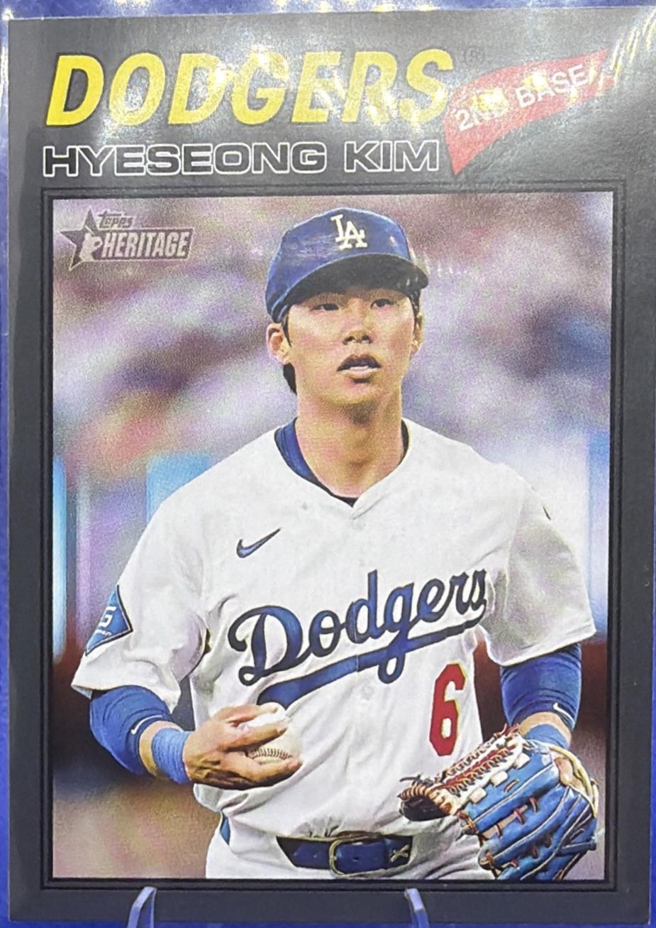 Hyeseong Kim [Dark Gray Bordered] #268
