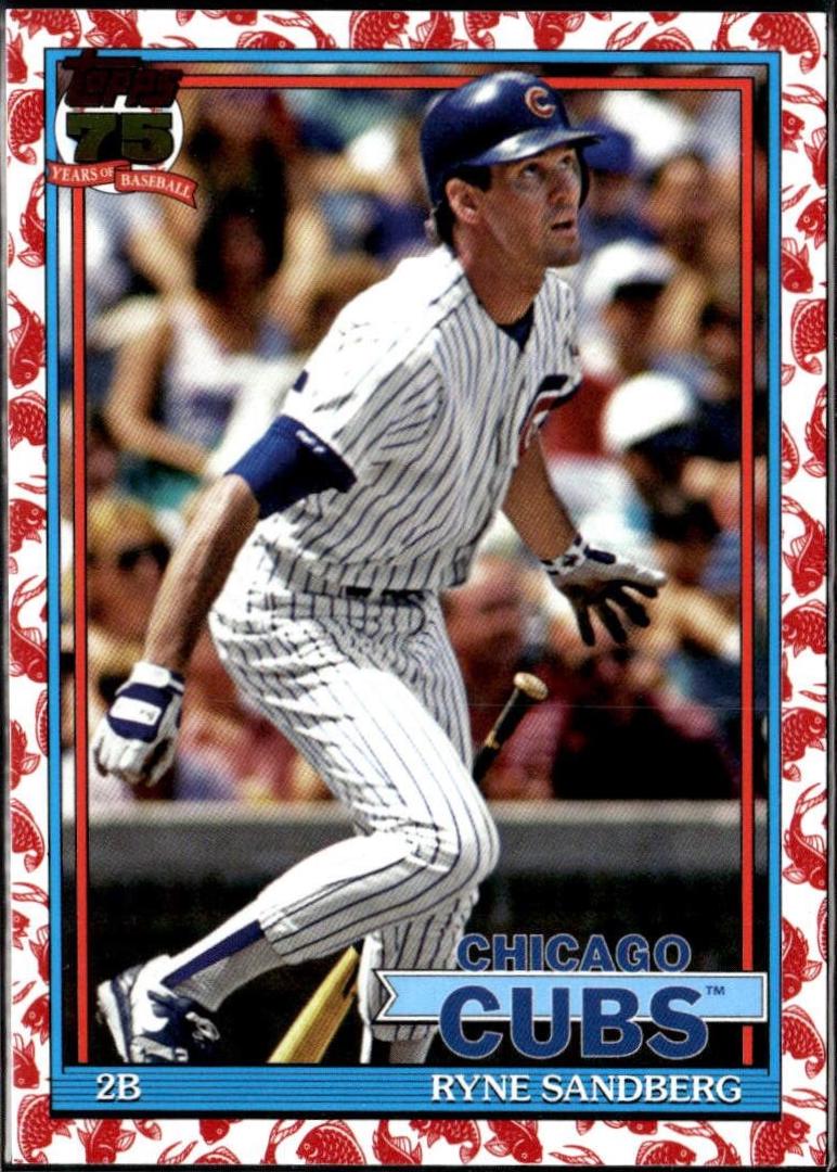 Ryne Sandberg [Koi Fish] #T91-25