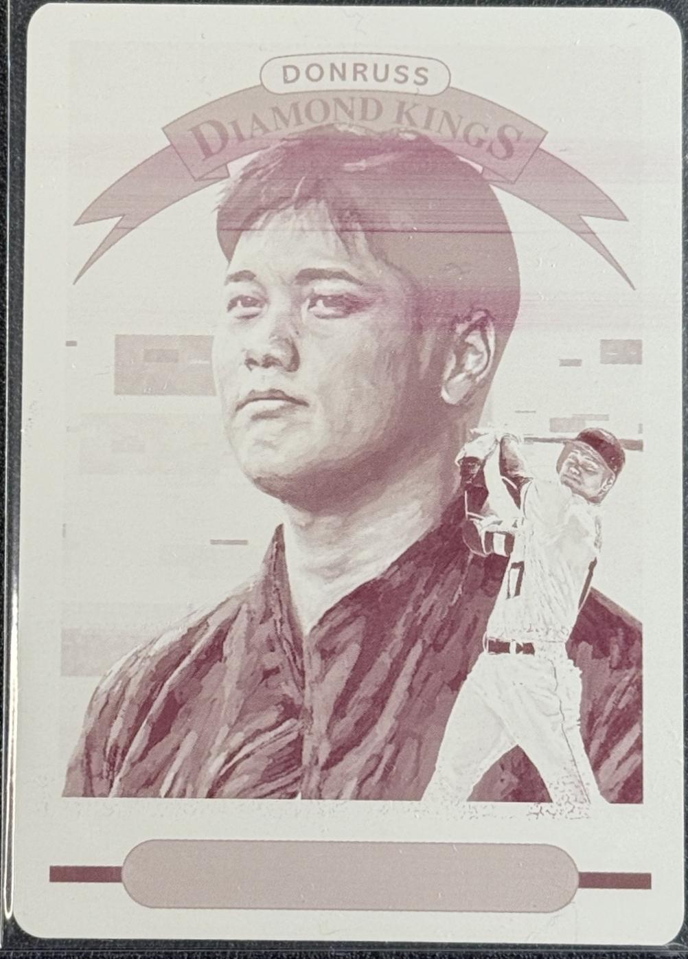 Shohei Ohtani [Printing Plate] #14