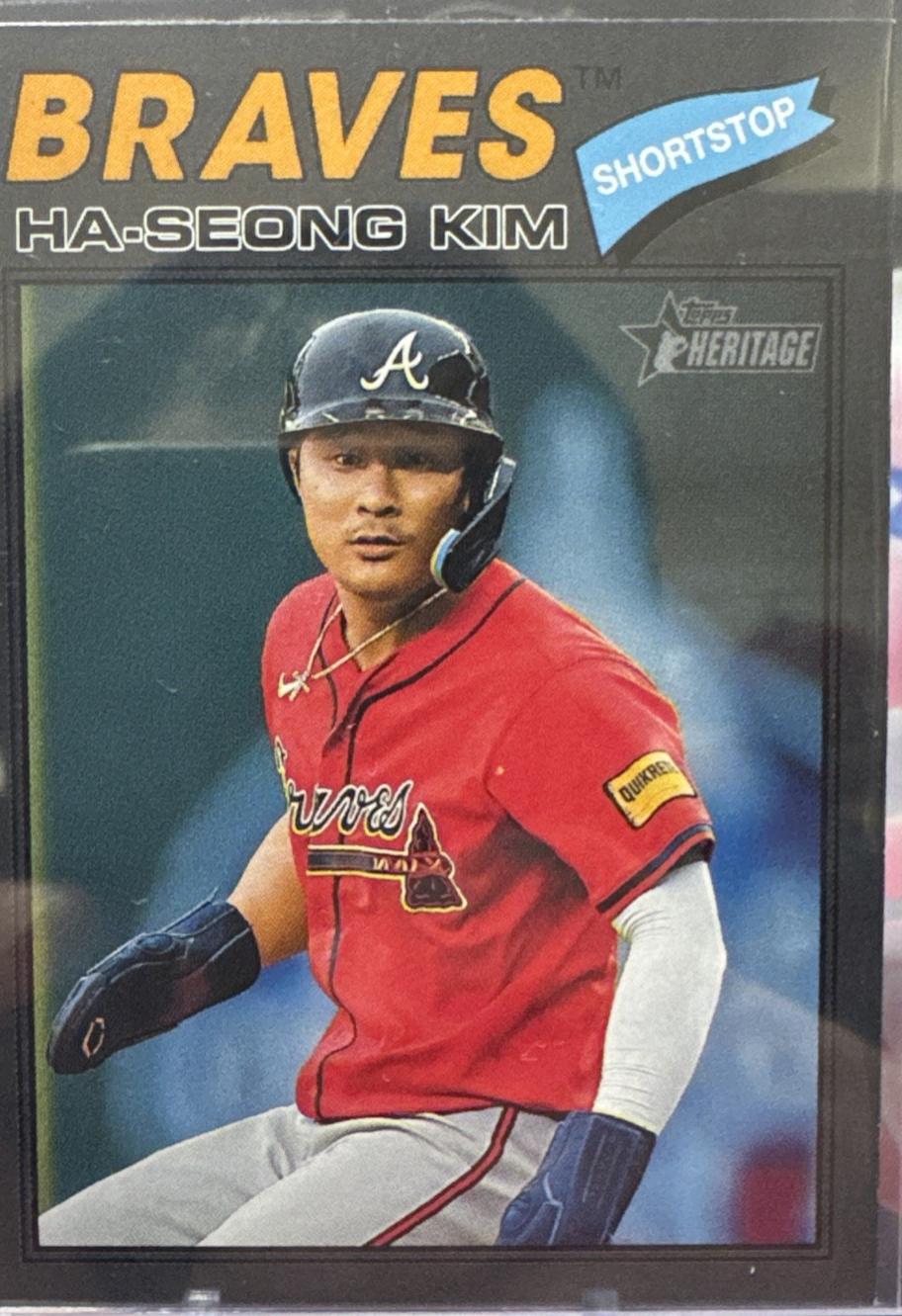Ha-Seong Kim [Dark Gray Bordered] #125