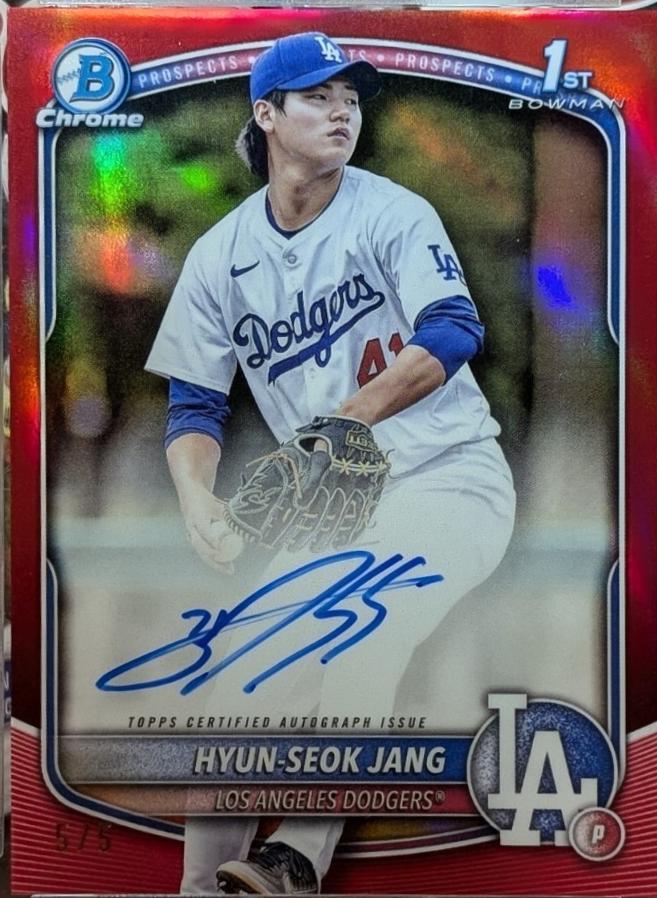 Hyun-Seok Jang [Red Refractor] #BCP-51