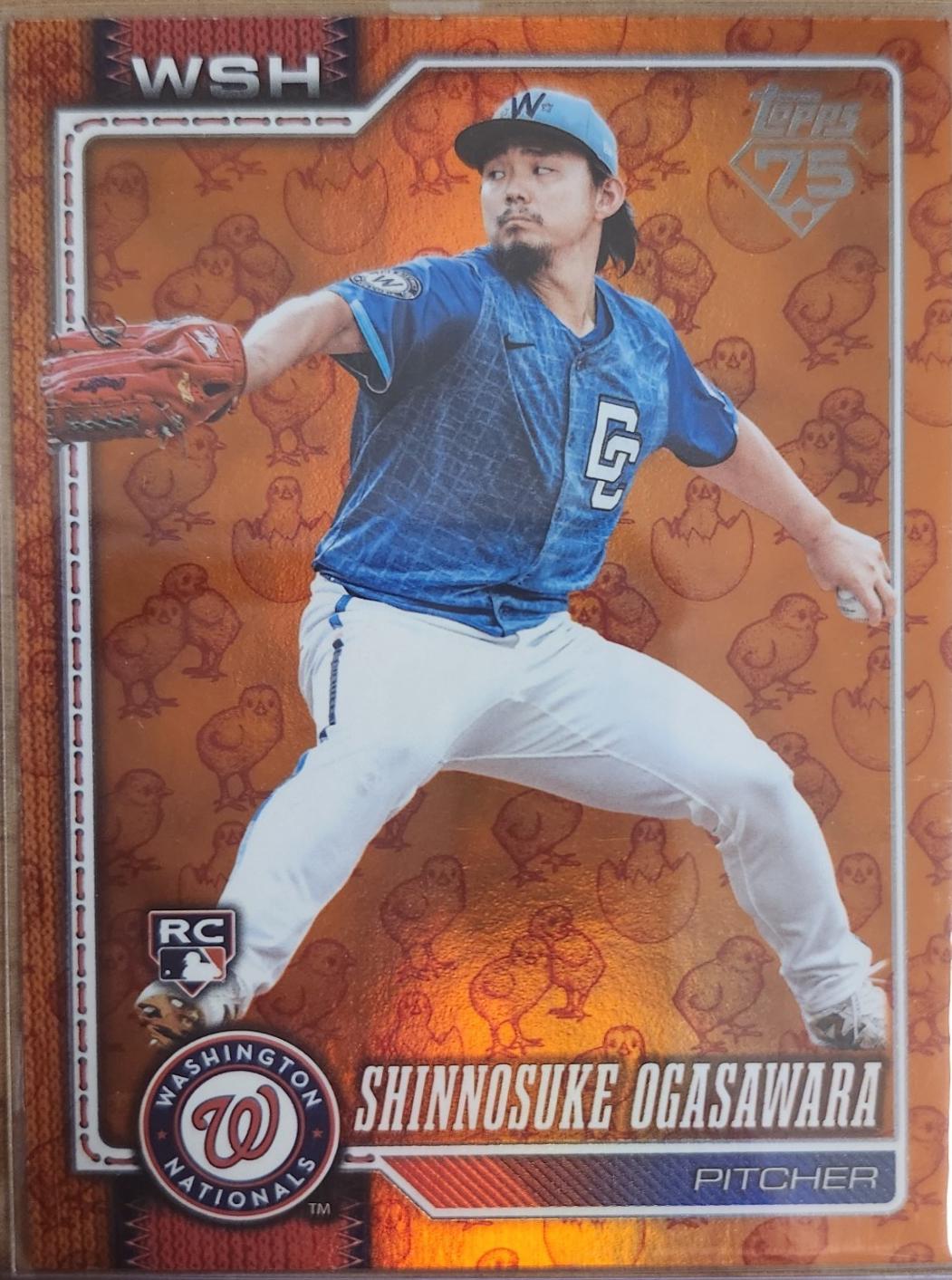 Shinnosuke Ogasawara [Orange Sandglitter] #32