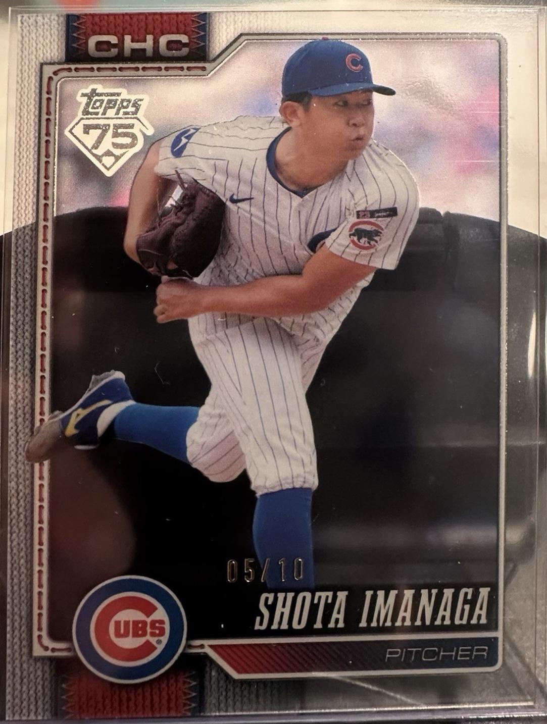 Shota Imanaga [Clear Variation] #178