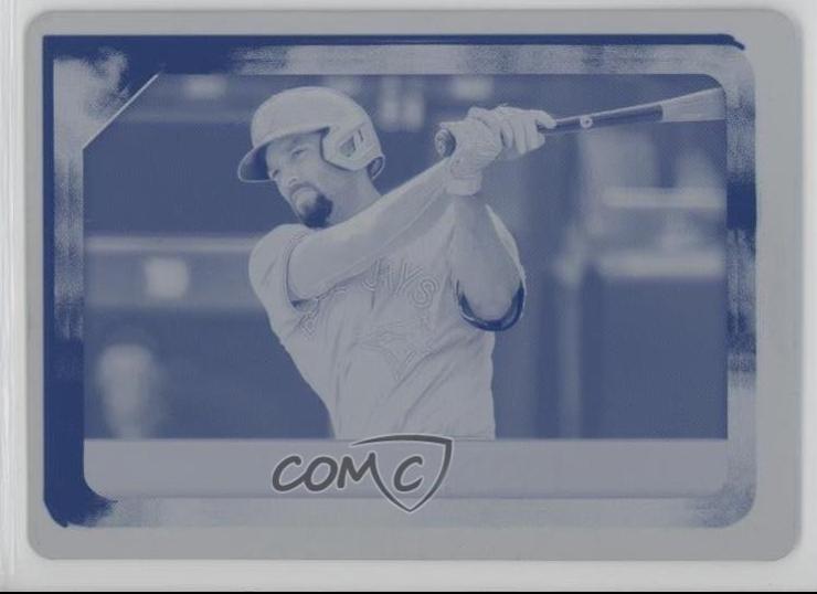Marcus Semien [Printing Plate] #155