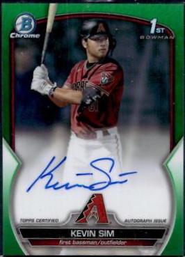 Kevin Sim [Green] #CDA-KS