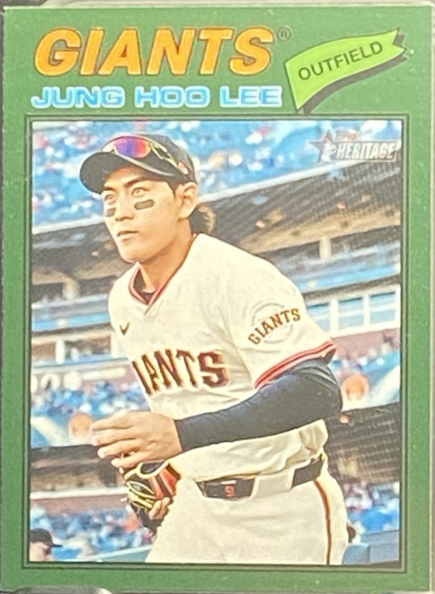Jung Hoo Lee [Dark Green Bordered] #171