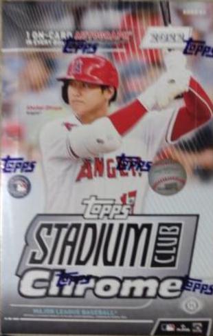 Hobby Box