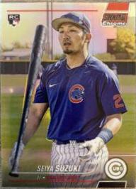 Seiya Suzuki [Red Refractor] #27
