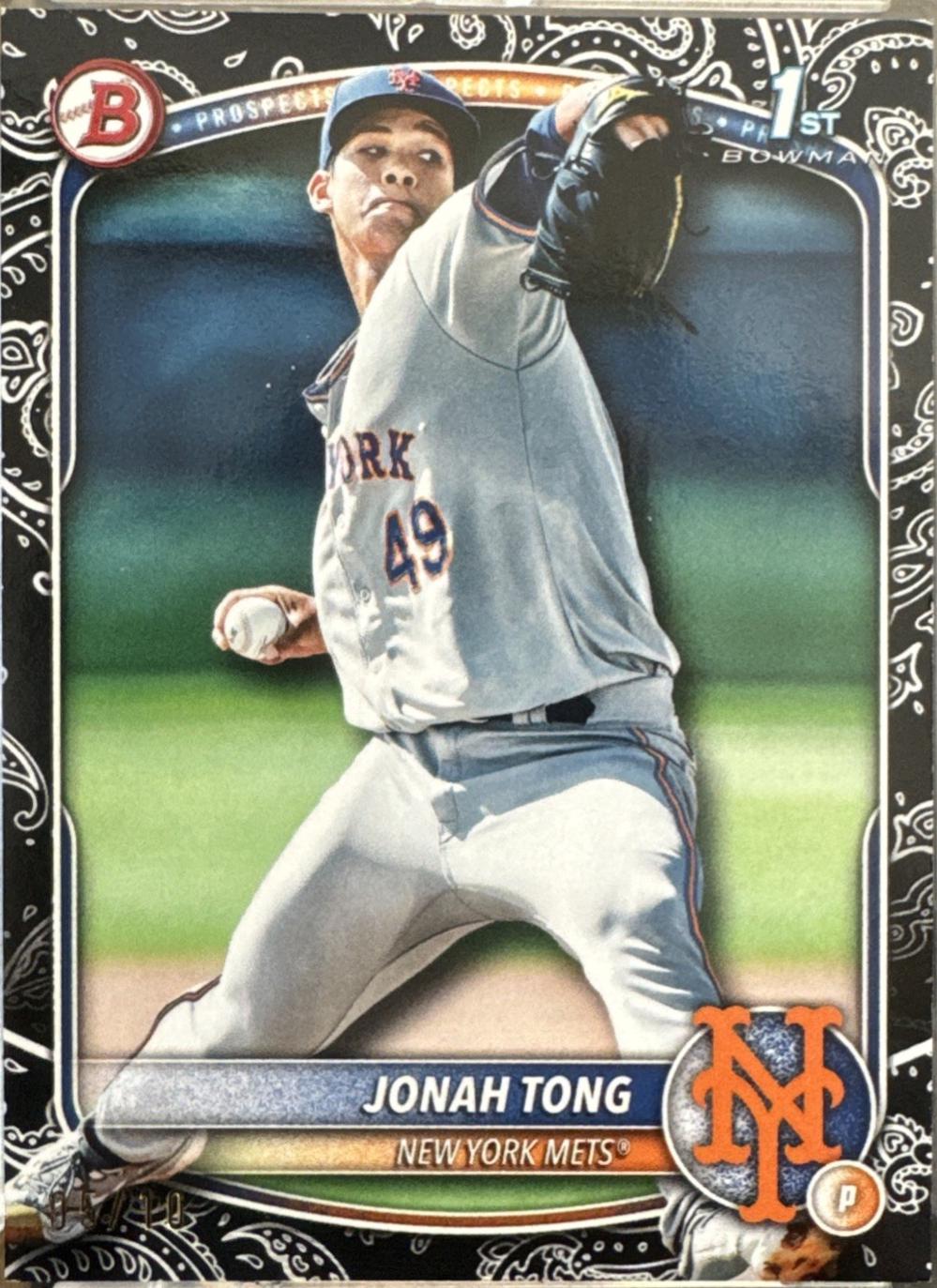 Jonah Tong [Black] #BCP-105