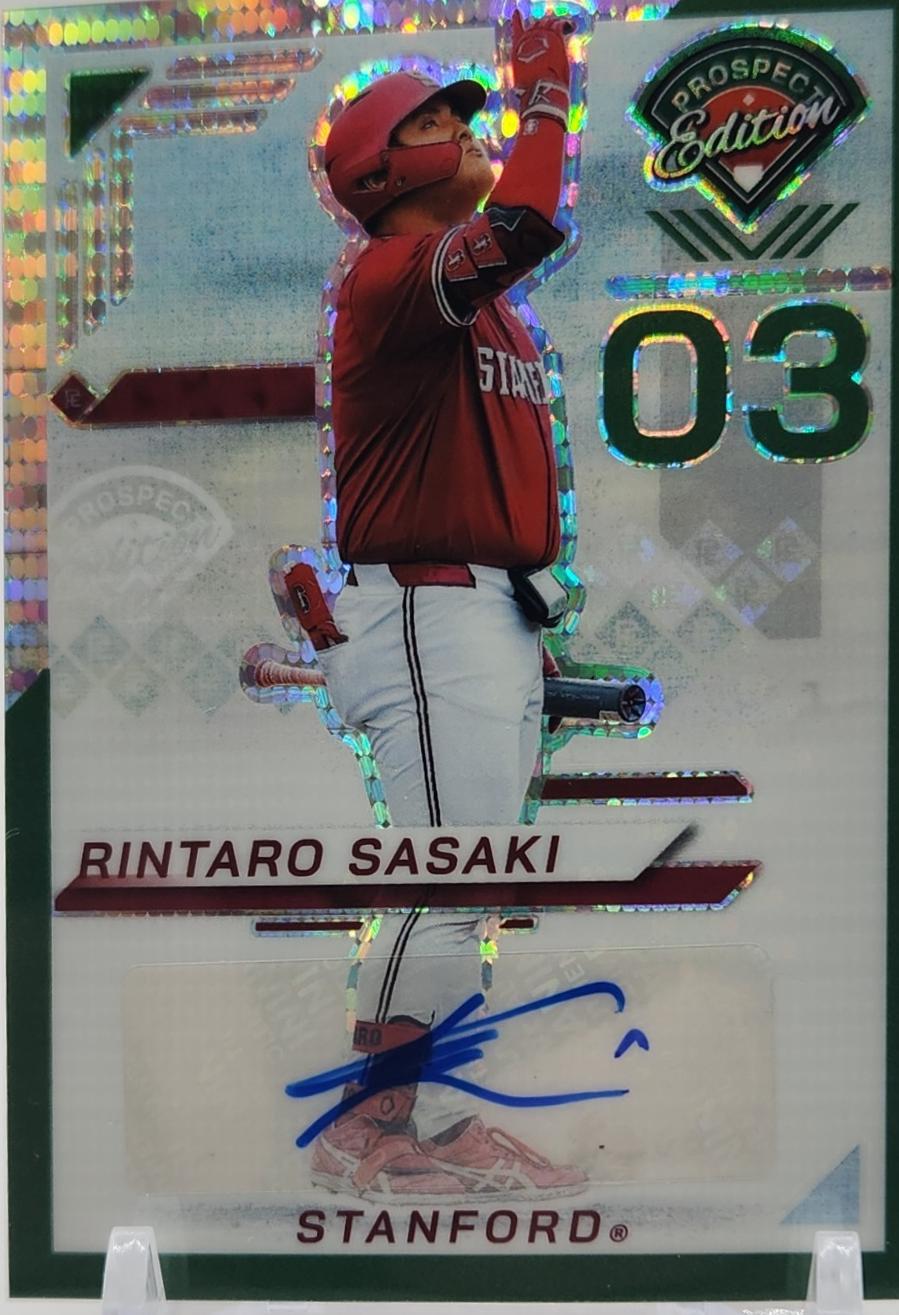 Rintaro Sasaki [Green Pulsar Holo Ticket Signature] #104