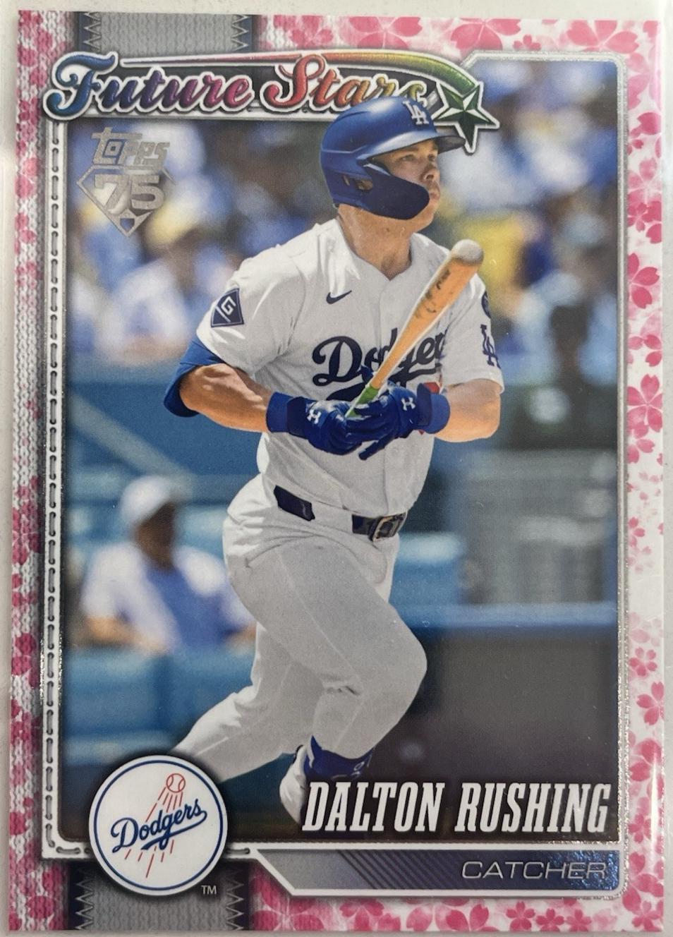Dalton Rushing [Cherry Blossom] #103