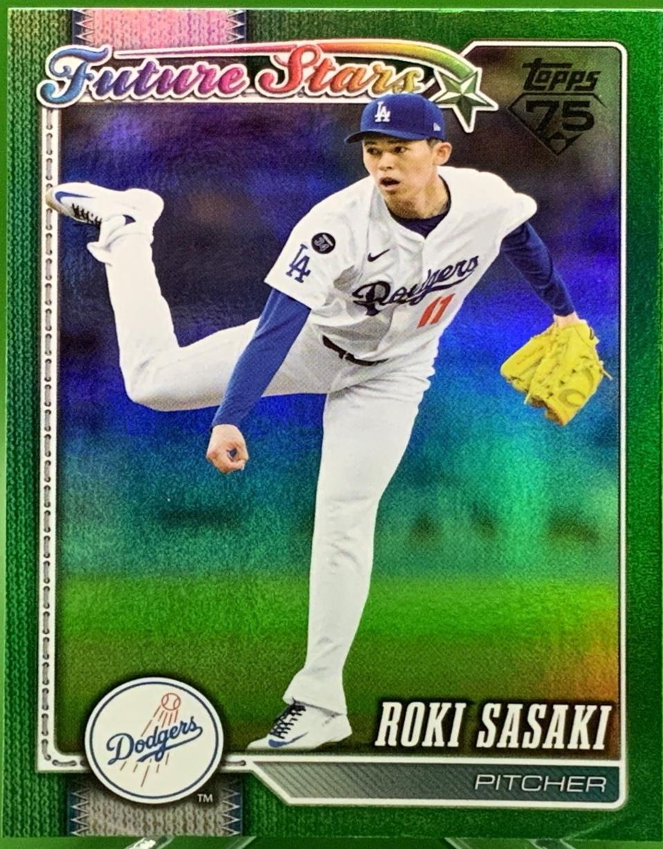 Roki Sasaki [Green Rainbow] #66