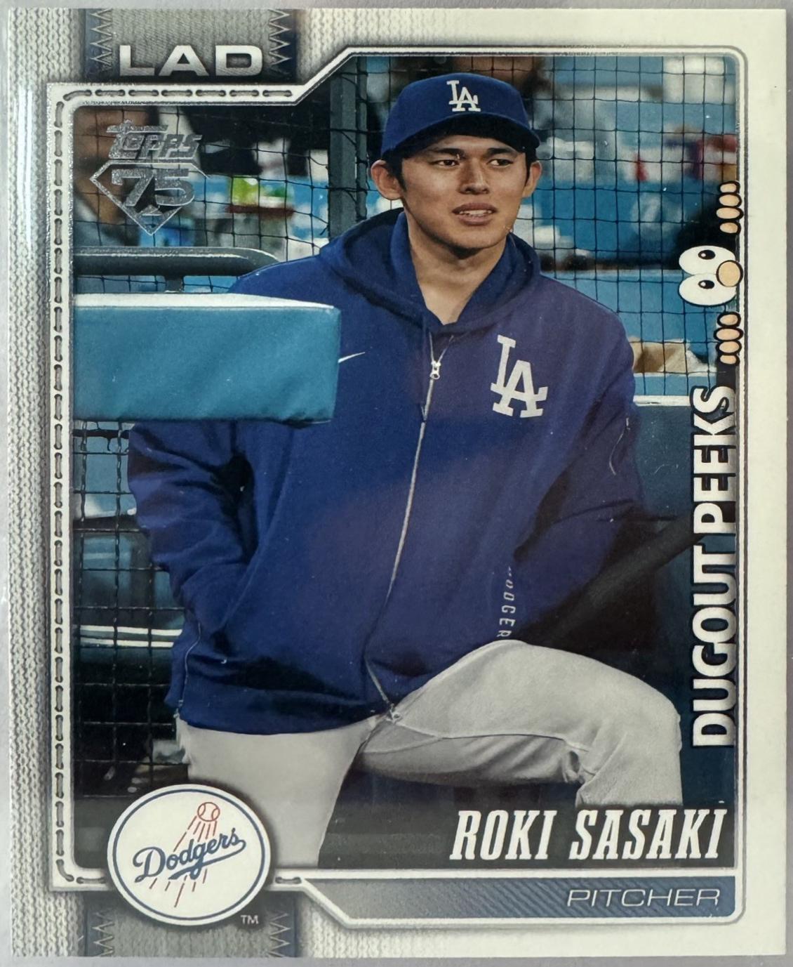 Roki Sasaki [Printing Plate] #66