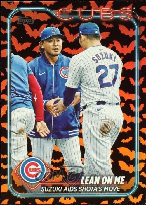 Seiya Suzuki & Shota Imanaga [Bats] #US205