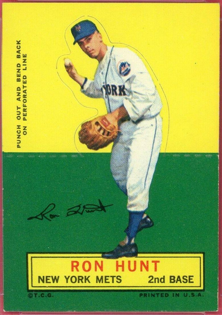 Ron Hunt