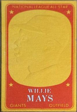 Willie Mays [Gold] #27