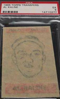 Al Kaline