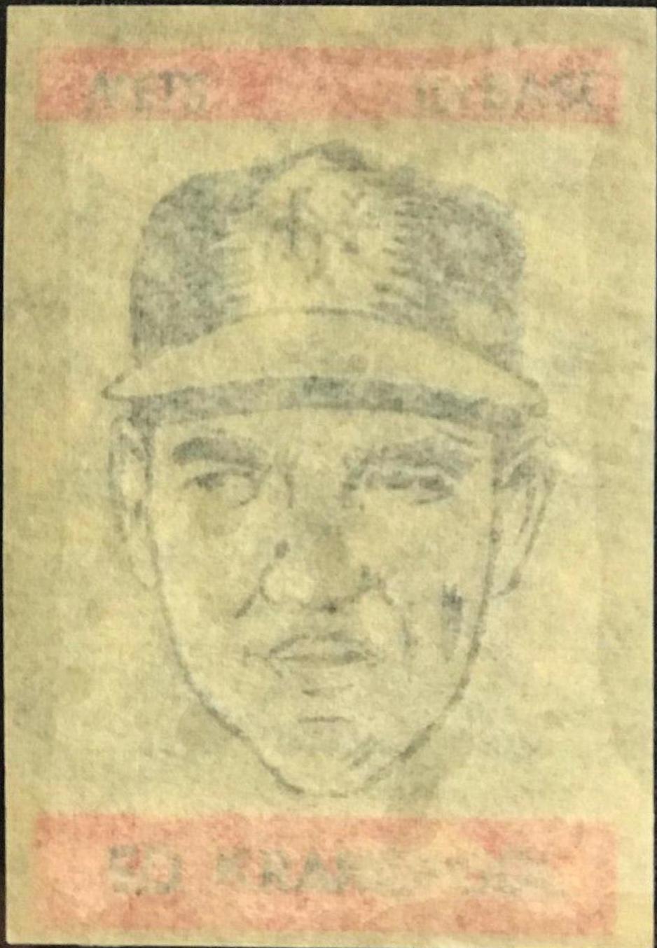 Ed Kranepool
