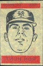Ron Hunt