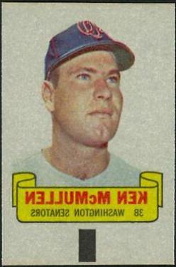 Ken McMullen
