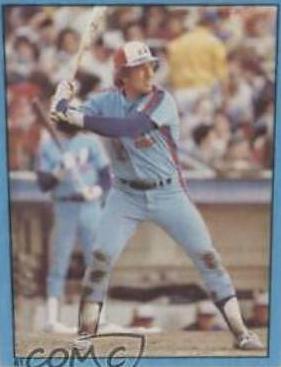 Gary Carter [Coming Soon] #61