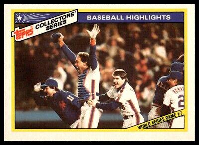 Gary Carter, Wally Backman #32