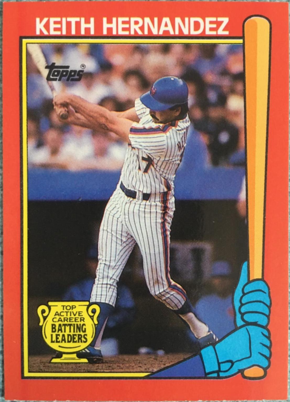 Keith Hernandez #8