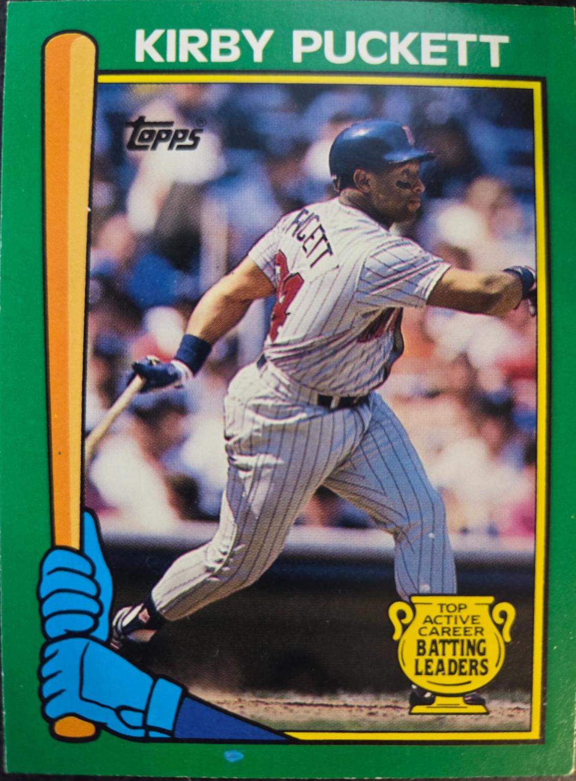 Kirby Puckett #3