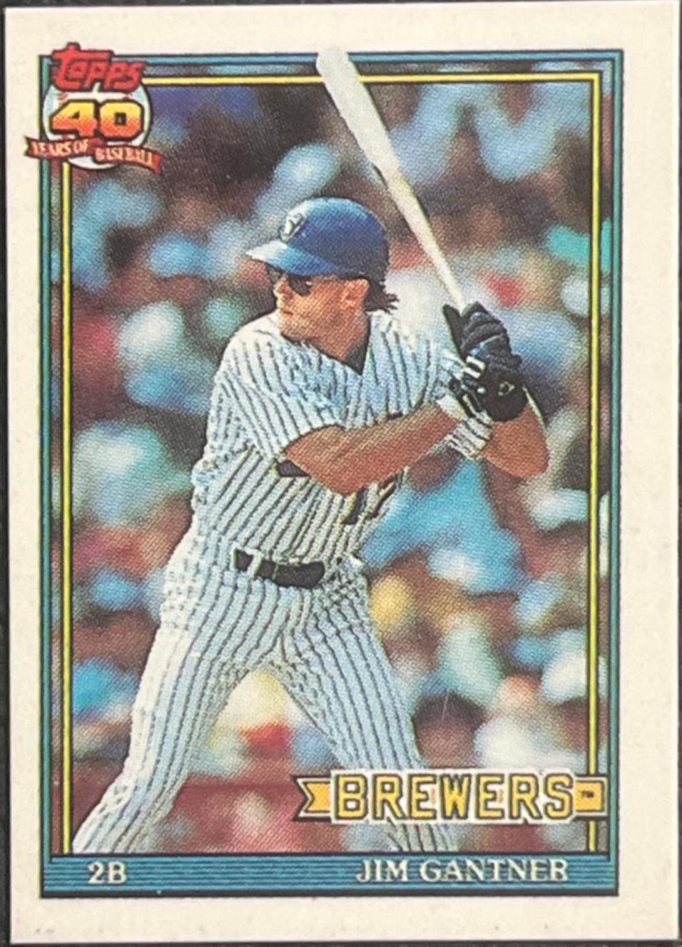 Jim Gantner #23